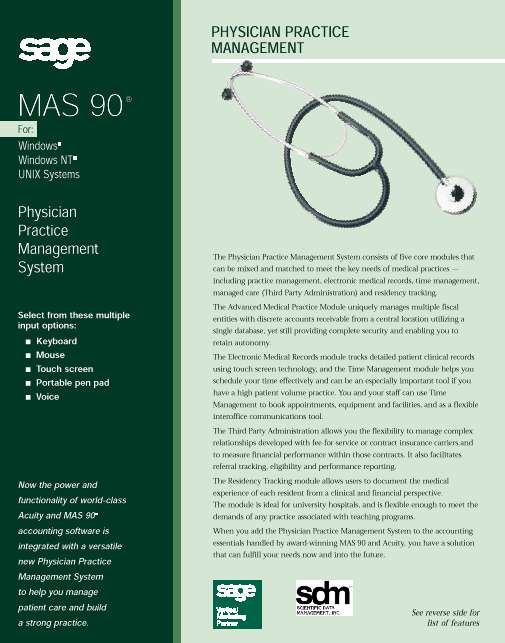 MAS90 Physician Practice Management Module